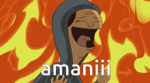 Amani GIF - Amani GIFs