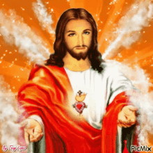 jesus sacred heart lord god