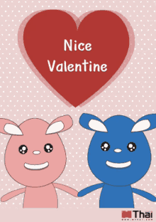 Happy Valentines Day Nice Valentine GIF - Happy Valentines Day Nice Valentine Love GIFs