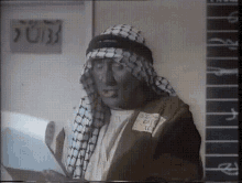Jewish Midgets GIF - Jewish Midgets Roller GIFs