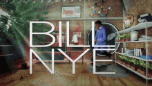 Bill Nye Erb GIF - Bill Nye Erb Title Card GIFs