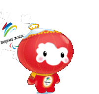 Mua Shuey Rhon Rhon Sticker - Mua Shuey Rhon Rhon Winter Olympics2022 Stickers