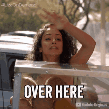 Over Here Here GIF - Over Here Here Hey GIFs
