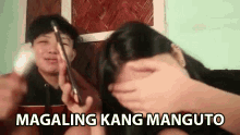 Magaling Kang Manguto Shyr Jane Balagtas GIF - Magaling Kang Manguto Shyr Jane Balagtas Jayro Gatdula Balagtas GIFs