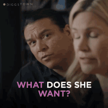 What Does She Want Doug GIF - What Does She Want Doug Diggstown GIFs