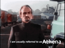 I Am Usually Referred To As Athena Doctor Who GIF
