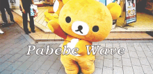 Cute Pabebe GIF - Pabebe Pabebewave Aldubyou GIFs