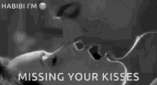 Kiss Love You GIF - Kiss Love You Bed GIFs