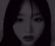 Creamppang Gowon GIF - Creamppang Gowon Scary GIFs