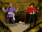 a cartoon of two men standing next to each other
