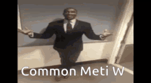 Meti Commonw GIF - Meti Commonw Common Meti W GIFs