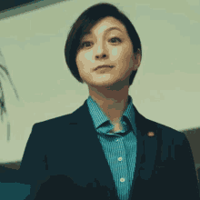 Ryoko Hirosue Jdrama GIF - Ryoko Hirosue Jdrama Bossy GIFs