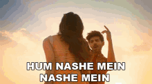 Hum Nashe Mein Nashe Mein Kartik Aaryan GIF