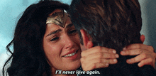 I'Ll Never Love Again Wonder Woman GIF - I'Ll Never Love Again Wonder Woman Diana Prince GIFs