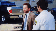 Charlie Day Shit GIF - Charlie Day Shit Fistfight GIFs