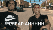 Cheapahh Certifiedtrapper GIF - Cheapahh Cheap Certifiedtrapper GIFs