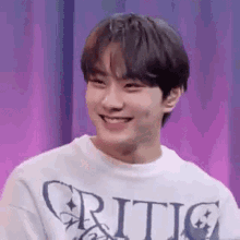 Enhypen Jungwon Giggle GIF - Enhypen Jungwon Giggle GIFs