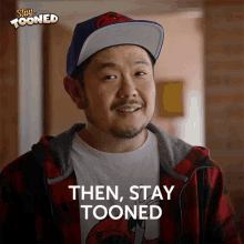Then Stay Tooned Eric Bauza GIF - Then Stay Tooned Eric Bauza Stay Tooned GIFs