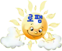 a cartoon sun with chinese writing on it 's face