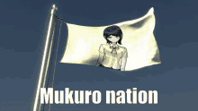 Mukuro Mukuro Ikusaba GIF - Mukuro Mukuro Ikusaba Mukuro Nation GIFs