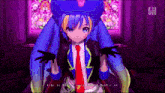 Otomachi Una Vocaloid GIF