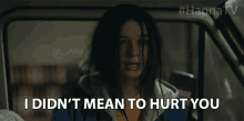 I Didnt Mean To Hurt You Im Sorry GIF - I Didnt Mean To Hurt You Im Sorry It Was An Accident GIFs
