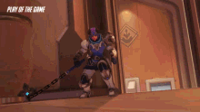 Greg Ow Plays Overwatch GIF - Greg Ow Plays Overwatch Game Play GIFs