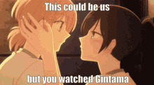 Gintama Gintama Fans GIF - Gintama Gintama Fans This Could Be Us GIFs