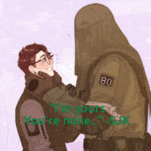 a drawing of a man with the number 80 on his chest