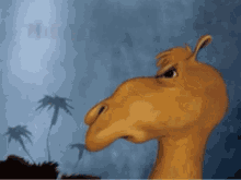 Humph Camel GIF - Humph Camel GIFs