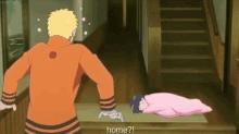 Naruto Himawari GIF