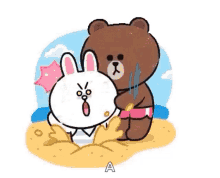 Brown And Cony Beach GIF