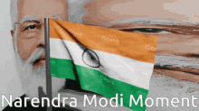 Narendra Modi Flag GIF - Narendra Modi Flag 3d GIFs