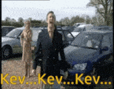 Kev Kev GIF - Kev Kev GIFs