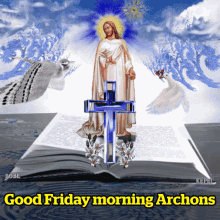 Jesus Good Morning Archons GIF - Jesus Good Morning Archons GIFs