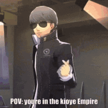 Kioye Kioye Empire GIF