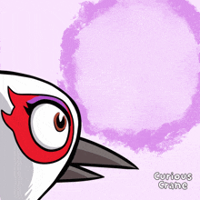 a cartoon drawing of a bird with the words curious crane on the bottom
