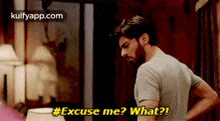 Excuse Me? What?!.Gif GIF - Excuse Me? What?! Fawad Khan Khoobsurat GIFs