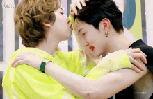 Jinhoon Otp Kiss GIF - Jinhoon Otp Kiss Jinwoo GIFs