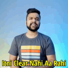 Itni Clear Nahi Aa Rahi Hai Stufflistings GIF - Itni Clear Nahi Aa Rahi Hai Stufflistings Mukul Sharma GIFs