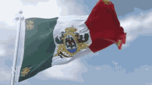 Second Mexican Empire Segundo Imperio Mexicano GIF - Second Mexican Empire Segundo Imperio Mexicano GIFs