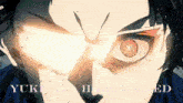 a close up of a person 's face with the words " yukimiya has arrived " above it