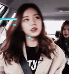 Singing Video Bomber GIF - Singing Video Bomber Two Girls In A Car GIFs
