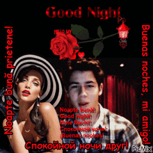 a picture of a man and a woman with the words good night