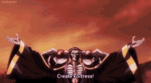 Overlord Ainz GIF - Overlord Ainz Fortress GIFs