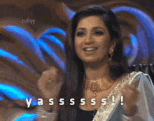 Shreyaghoshal Yass GIF - Shreyaghoshal Yass Clapping GIFs