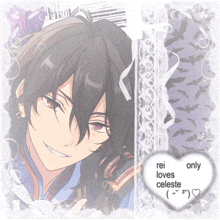 a picture of a anime character with a heart that says rei loves celeste