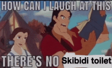 Skibidi Toilet How GIF