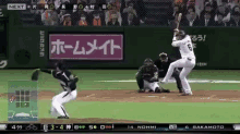 Hayato Sokamato GIF - Hayato Sakamato Sakamato Hayato Baseball GIFs