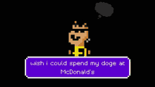 Dogecoin Mcdonalds GIF - Dogecoin Mcdonalds Doge GIFs